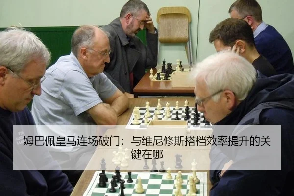 mu-ba-pei-huang-ma-lian-chang-po-men-yu-wei-ni-xiu-si-da-dang-xiao-lv-ti-sheng-de-guan-jian-zai-na-2-416.jpg